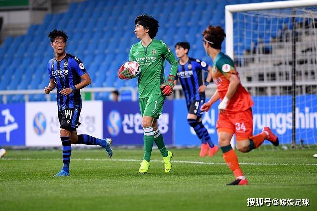 奥斯纳布吕克主帅：对阵拜仁需保持紧凑阵型与足够勇气